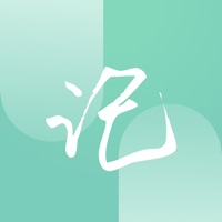 风车日记苹果版 v1.4