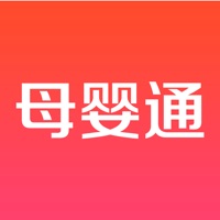 母婴通 v1.5.3