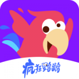 疯狂鹦鹉 v1.0.2