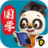 熊猫博士国学 v21.4.3