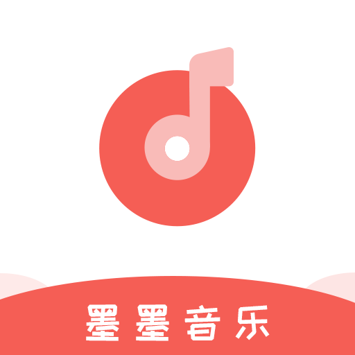 墨墨音乐初识 v1.4