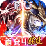 圣天使战歌 v4.4.5