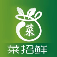 菜招鲜苹果版 v1.0.3