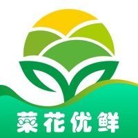 菜花优鲜苹果版 v1.0.0