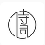 古诗词典 v2.6.5