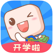 超级课程表 v9.5.2