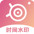 维美时间相机Pro v1.0.1