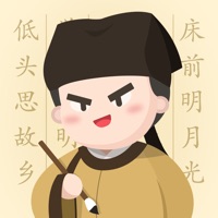 最最汉字苹果版 v1.1