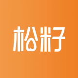 松籽管家 v1.1.3