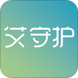 艾守护 v1.0.5