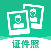 斑马证件照 v1.0.2