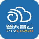 睿云VMR v5.4.4