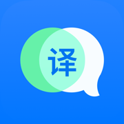 万语翻译器 v1.2.4