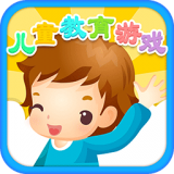 幼儿教育乐园 v3.1