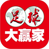 足球大赢家苹果版 v1.1