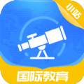 小站国际教育 v1.0.3