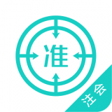 注册会计师优题库 v4.2