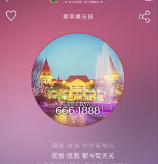 苹果音乐播放器-音乐播放器APP软件有哪些推荐