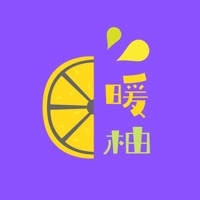 暖柚苹果版 v1.0.3