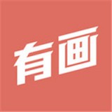 有画头像手绘定制 v2.0.2