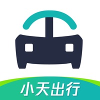 小天出行 v0.0.2