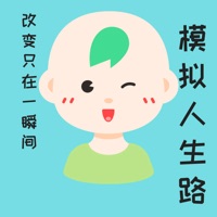 模拟人生路苹果版 v1.07