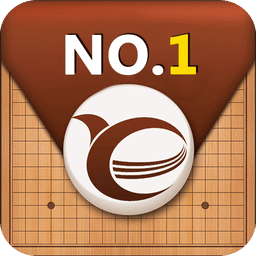 弈城围棋 v1.4.1