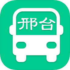 邢襄出行 v1.0.5