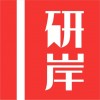 研岸苹果版 v1.0.1