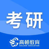 考研助手 v1.0.4