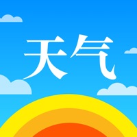 吉历天气苹果版 v1.1