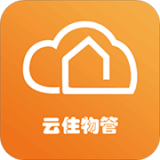 云住服务 v1.0.5