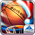 口袋篮球 Pocket Basketball v1.0.4