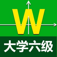 优滔英语词力苹果版 v0.9.2