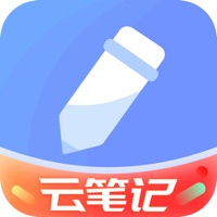 随记备忘录苹果版 v1.1