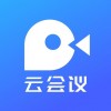 梦网云会议苹果版 v2.1.10