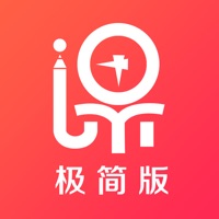 课消宝极简版苹果版 v1.0.6