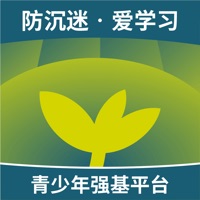 碧蓝育才家长苹果版 v1.0.0