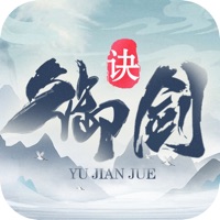 御剑诀苹果版 v1.1