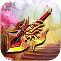 我在登仙苹果版 v1.1