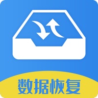 手机数据恢复大师 v1.0.5