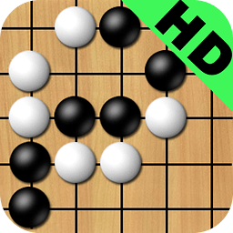 欢乐围棋 v5.1