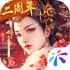 宫廷计手游 v1.3.5