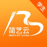 简艺云学生端苹果版 v1.0.1