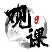 观课苹果版 v1.0.0