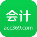 369会计考证神器 v3.0.2