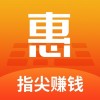 惠输入法版苹果版 v2.0.6