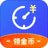 小时工时记录 v1.0.5