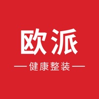 欧派健康整装苹果版 v1.0.0