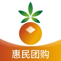 惠民团苹果版 v1.0.0